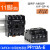 座子PYFZ-08-E PTF PF083A-113 P2RFZ-05 P2CF-11 8PFA定制 PF113A-E