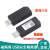 USB工业级隔离器usb to usb信号数字电源安全ADUM3160隔离模块 USB-2.0大功率隔离器