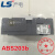 鹿色原装 韩国LG/LS产电塑壳断路器ABS203b 3P 175A 200A空气开关 200A