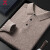劲霸（JINBA）男装品牌新款男款羊绒衫羊绒高瑞翻领加厚衣长袖 fcyZM609浅灰 165/85A