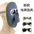 眼镜适用电焊面罩焊工轻便二保氩弧焊接全脸防护面具透气定制防烤 单pp面具
