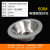 台湾一品钻石碗型砂轮片合金电镀金刚石万能磨刀机磨钨钢刀头碗形 D100-【600#】(20孔）