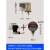 适用空压机压力开关380v电子数显自动启停220v空气压缩气泵控制器可调 直接下单的请备注螺纹