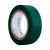 3M 1600# 绿色 电工胶带 电气绝缘胶带 PVC电工胶布 无铅耐磨防潮耐酸碱18mm*20m*0.15mm