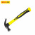 波斯（BOSI）发黑纤维柄羊角锤起钉铁锤子装修榔头锤子安装锤 BS353170（0.7KG）
