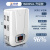 稳压器220v大功率空调专用升压器全自动商用冰箱电压稳定器 7000VA免安装一级能效