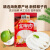 昌茂金椰子肉海南特产新鲜真空包装去壳可火锅煲鸡汤和鲜榨果汁 袋装-180g*1