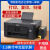 埠帝 xp4200彩色喷墨打印机家用小型学生复印扫描无线连供一体机 黑色XP3200家用高性价比手机直接打印 套餐二可加墨