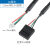 USB2.0线ITX迷你主板数据线PH2.0端子mx1.25mm端子2.0转2.54 1.25mm转2.54双排 50厘米