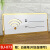 美奥帮 无线上网提示牌 亚克力wifi指示牌 网络覆盖免费wifi密码墙贴亚克力提示牌 FI73 10×25cm