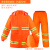 橙色环卫保洁工人分体雨衣雨裤套装劳保物业道路施工程反光防雨服 橙色多反光条套装(内里为布) M