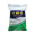 普琳达 PLD-068 工业级污水处理除垢剂清洁剂 50%柠檬酸25kg 1袋