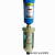 AD402-04末端自动排水 SMC型气动自动排水器 4分接口空压机排水器 零损耗排水器+加长10CM管配接头