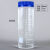 透明广口试剂瓶大口蓝盖高硼硅玻璃分装瓶化学实验玻璃瓶耐高温瓶 透明750ml硅胶垫
