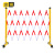 金蝎伸缩围栏隔离护栏围挡安全护栏施工围栏道路安全防护栏玻璃钢隔离栏（管式红白色）1.2米高*可伸3米