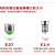 上海亚明超亮LED光头强玉米灯泡E14E27螺口蜡烛泡12W家用吊灯光源 YM-8516-12W 其它 暖白