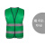 荧光反光条马夹环卫工人背心夜间反光衣反光马甲劳保物流工地工装 墨绿色魔术贴 XL