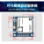 合宙Air724UG网通 Cat1 4G模块支持功能电话语音短信支持二次开 YED-M724套餐A 不需要 x AT固件