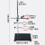 大号铁架台实验支架全套加厚底座底板标准尺寸50cm60cm方座支架含十字夹子铁圈烧瓶夹化学实验室 微型铁架台/高30cm