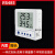 适用温湿度传感器rs485液晶显示档案室机房监控记录仪温湿度计变送器 RS485内置探头型