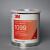 1099胶水板式换热器胶水船用密封垫专用胶塑料胶946ML/罐 深棕色