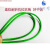 定制包塑钢丝绳4mm绿皮钢丝绳大棚葡萄架遮阳网百香果一卷 3.5毫米(100米)送4个卡子