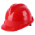 高强度 加厚国标安全帽 工地施工 电工  头盔印字 防砸定制 V216按压白色