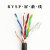 国标双绞屏蔽线RVSP2468芯485通讯信号线缆RVVSP0.511.5 双绞RVSP8*0.75平方100米