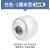 塑料捆扎绳子快递打包草球绳捆绑包装绳撕裂带尼龙绳 白色2cm150克-买10+3卷