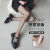 小野和子（KAZUKOIN）0d黑色丝袜夏季女性感黑丝勾丝透明隐形防走光连裤塑形美腿 0D零感自然肤1双装 防勾丝-任意剪适合125-155斤
