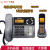 松下（Panasonic）无绳电话机子母机办公家用固定电话有线座机单机双机一拖一. 1061 一拖一 快捷拨号