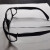 含铅眼镜	符合GBZ/T147-2002（x射线防护材料衰减性能的测定) 21天发货