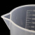 塑料带柄烧杯25050010002000ml化学实验烘焙透明刻度带把量杯 100ml【无柄】-2个