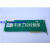 三汇语音卡16路 SHT-16B-CT/PCI(2.0) 模拟卡带8个模块 现货询价