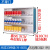 超市烟柜便利店放烟架子铝合金悬挂墙式推烟器 5包烟3层11列高45宽68533种共