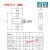 定制高精度拉力重量称重传感器S型压力传感器模块料斗秤搅拌议价 5000kg