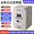 变频器单项三相0.4/0.75/1.5/2.2/3.7/5.5/7.5KW风机水泵电 VFD037M43A3.7KW/380V