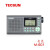 德生（Tecsun） PL-380收音机全波段老年人 数字调谐立体声高考英语四 M-601灰色可插卡
