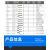 去毛刺刮刀铜管修边器模具毛刺刀铝管钢管铜管金属刀柄 RB1000 BS2010一盒