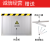 适用于不锈钢铝合金挡鼠板防鼠板门档免打孔板防洪防汛挡水板档鼠 长度(1.3-1.4米)高度0.5米