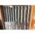 科罗拉插床刀具配件B5020插床刀杆B5032刀架刀柄键槽刀头插床刀片 4mm刀杆
