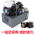 小型液压缸方形模具薄型油缸CX-SD20/25/32/40/50/60/80/100/150 CX-SD-25*20立式内牙