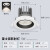 雷士照明（NVC）ESTLS1365/5W射灯嵌 大光弧压铸铝 5W 暖白光开孔75mm