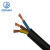 起帆(QIFAN)电线电缆 RVV3*6平方国标3芯电源线三芯多股铜丝软护套线 黑色100米