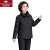 俞兆林（YUZHAOLIN）小个子妈妈装冬装短款羽绒服冬季新款加厚保暖棉袄白鸭绒棉衣外套 DLTS-YH808黑色【羽绒服】 4XL (建议130-140斤左右)