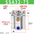 SSA32气缸 亚德客型单作用气缸SSA32-5 10 15 20 25 30 40 50 SSA32-75