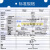 战舵SMC除静电器IZN10E-1106/0206/0106Z IZN10E-01P06/11P0 IZN10E-0216Z (带10M电源线