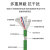 优联星 4针D型M12转RJ45工业网线15米 高柔工业相机拖链电缆 超柔屏蔽耐折弯耐磨康耐视传感器线YLX-4DM12M15