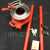 重型管子绞板手动套丝机铰板板牙114型水暖工维修工具绞丝机 重型117套丝机(送2付牙) 可套2.5-4寸的管