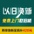 容声（Ronshen）319升法式多门四门冰箱变频一级能效家用风冷无霜超薄大容量三档调温